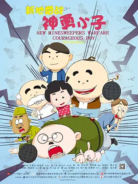 樱桃av在线
