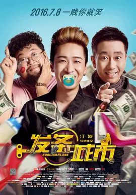 樱桃av在线