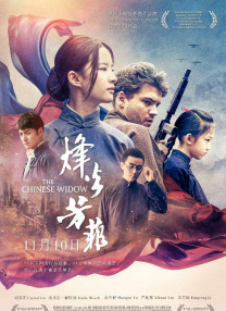 樱桃av在线